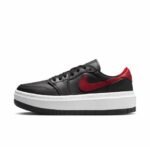 JORDAN 1 ELEVATE LOW